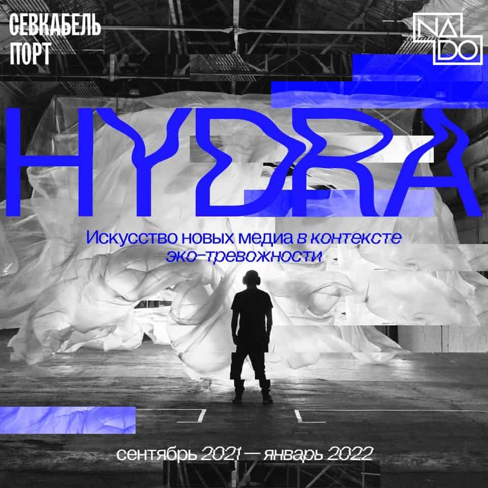 Kraken ссылка tor