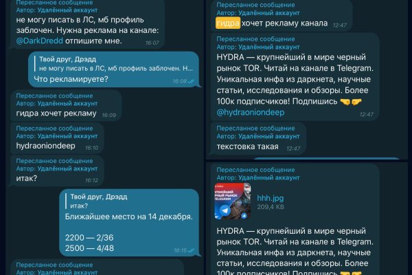 Кракен магазин krakens13 at