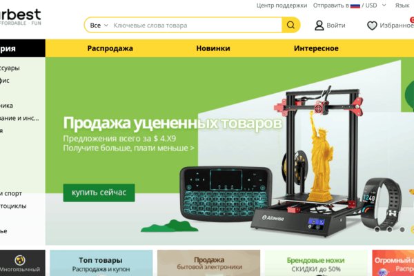 2krn ссылка