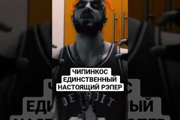 Кракен шоп ссылки
