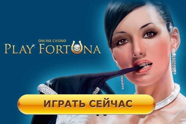 Кракен что продается