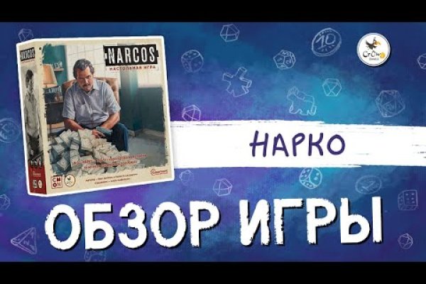Кракен официальный сайт онион