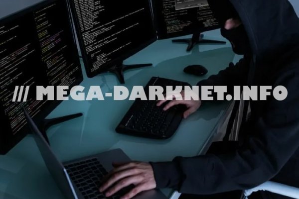 Kraken даркнет маркет
