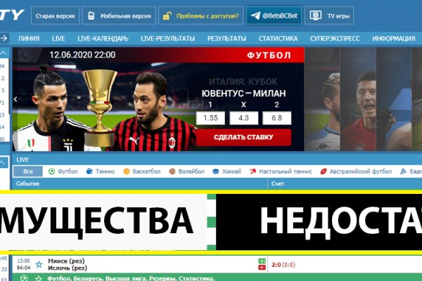 Кракен ссылки krakenwebs org