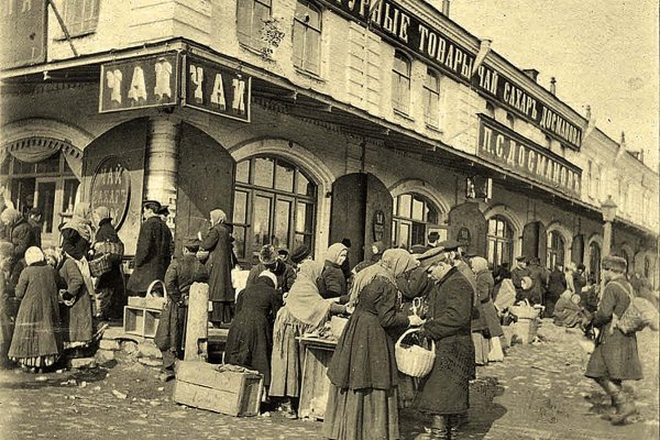 Кракен нар