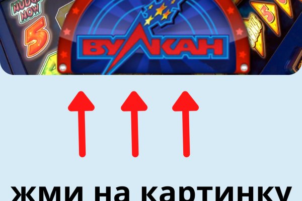 Сайт кракен зайти
