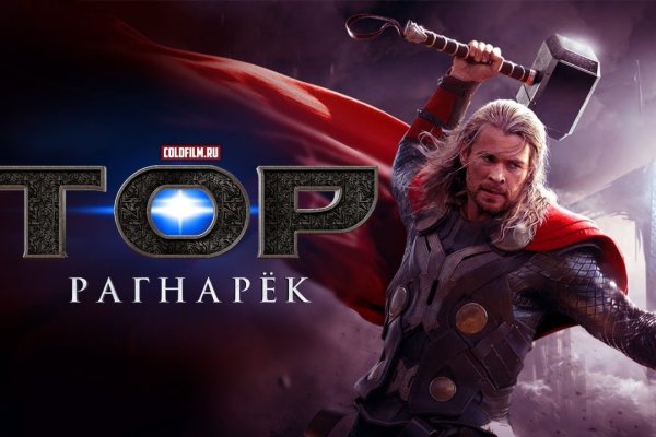 Сайт кракен не работает почему