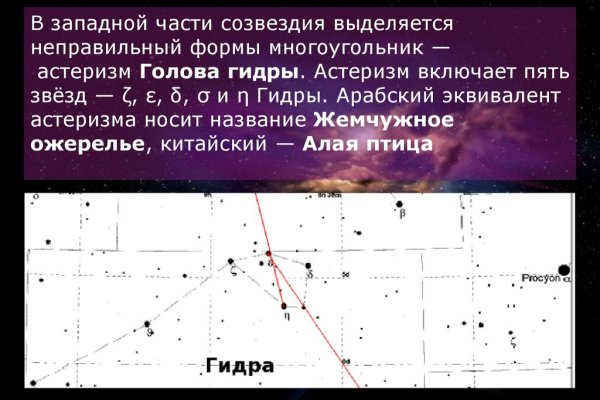 Как выводить деньги с кракена