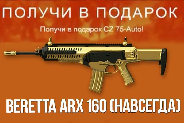Адрес кракен в тор
