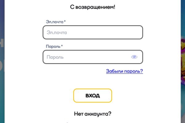 Kra36.at