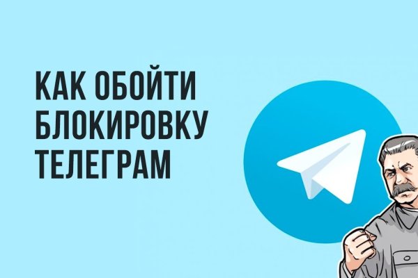 Ссылка на кракен kr2web in