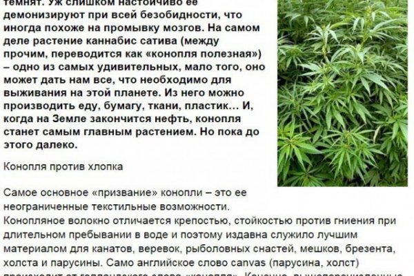 Новая ссылка кракена