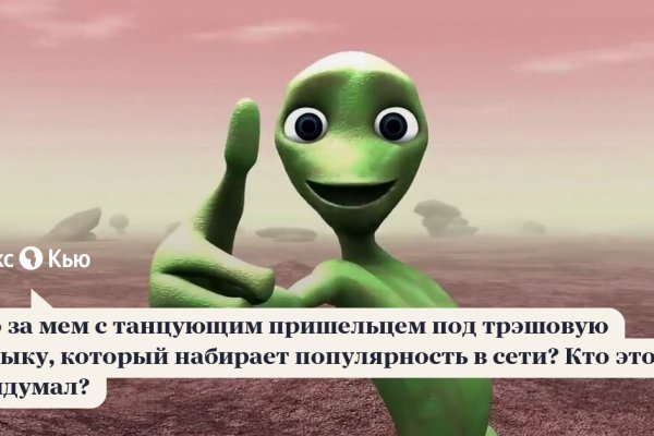 Kra24.at