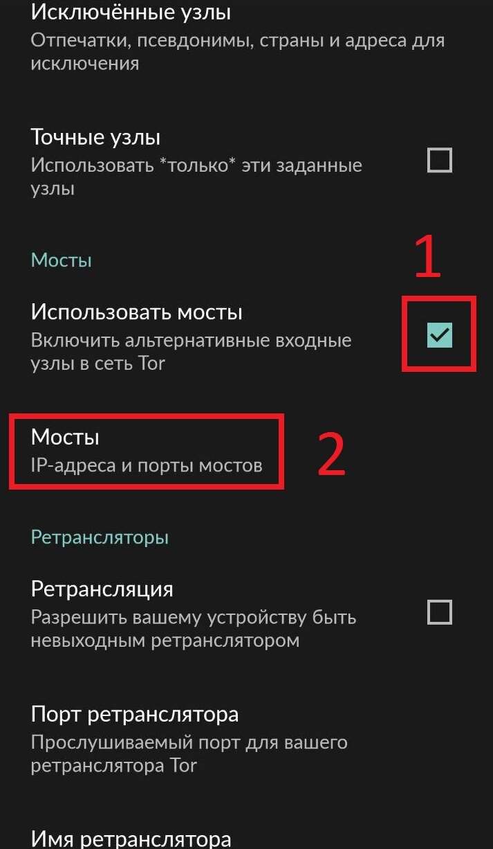 Кракен точка ат